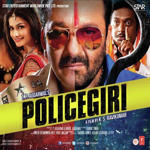 Policegiri (2013) Mp3 Songs